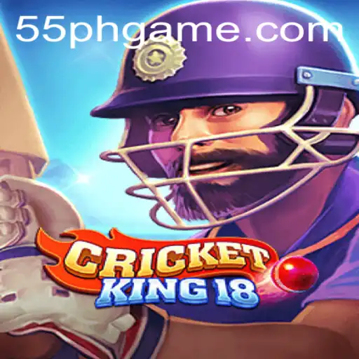 CricketKing18: Revolutionizing Cognitive Skills through Innovative Gameplay