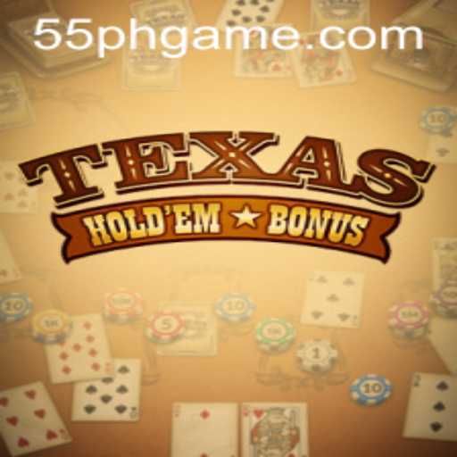 Texas Hold'em Bonus: A Deep Dive into the Game and Current Trends